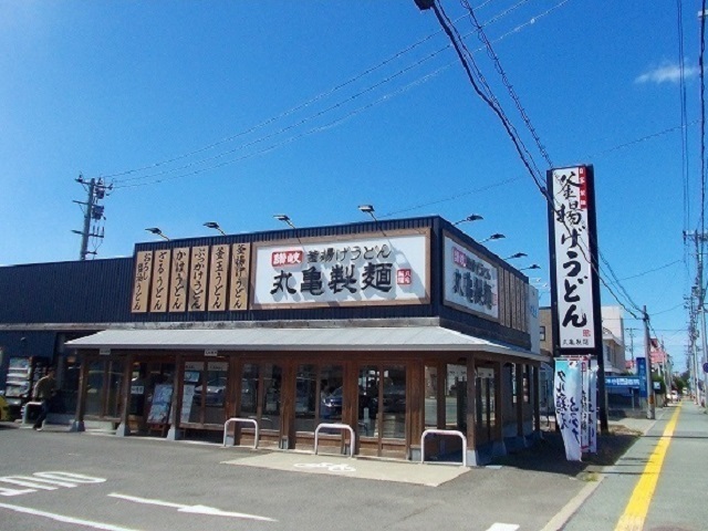 秋田県秋田市将軍野南１丁目 その他