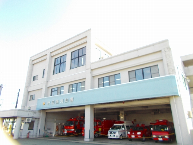 秋田県秋田市四ツ小屋中野 その他