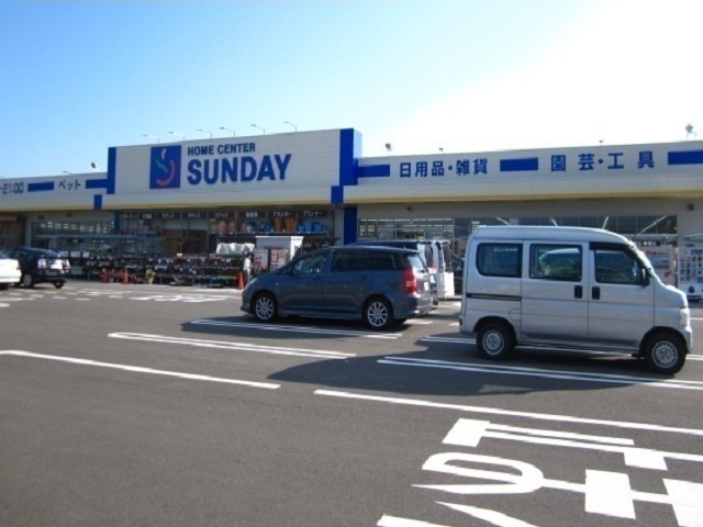 秋田県秋田市将軍野東３丁目 その他