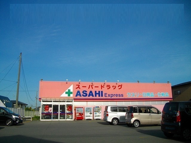 秋田県秋田市新屋寿町 その他