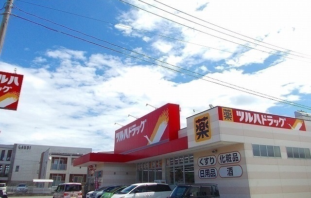 秋田県秋田市山王７丁目 その他