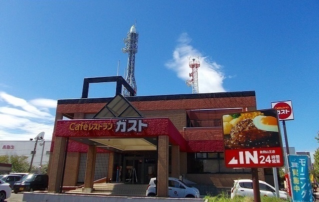 秋田県秋田市山王７丁目 その他