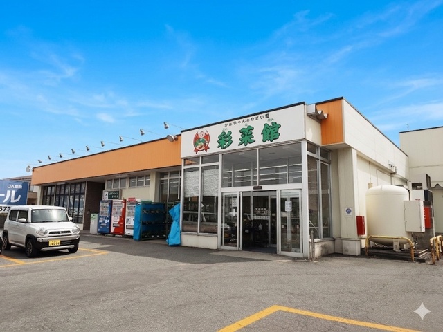 秋田県秋田市手形扇田 その他
