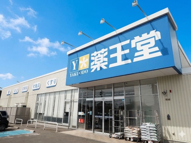 秋田県秋田市手形扇田 その他