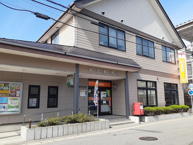 秋田県潟上市天王持長根 その他