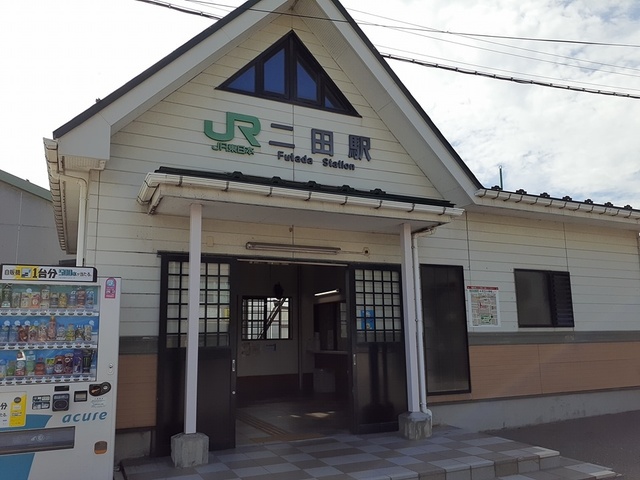 秋田県潟上市天王持長根 その他