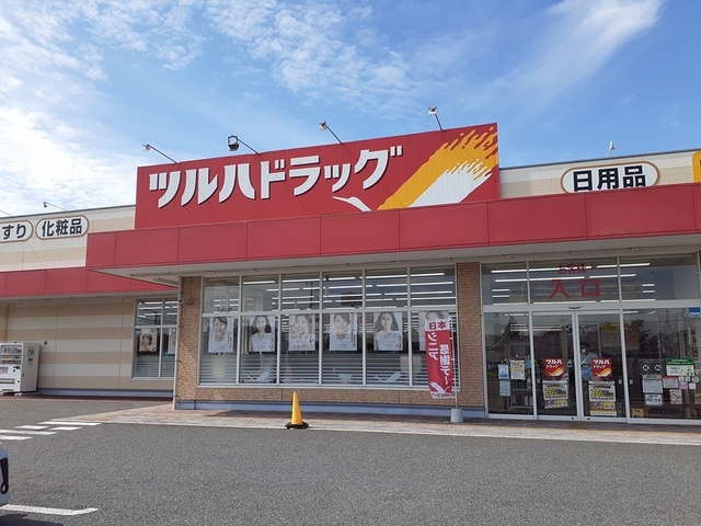 秋田県潟上市天王持長根 その他