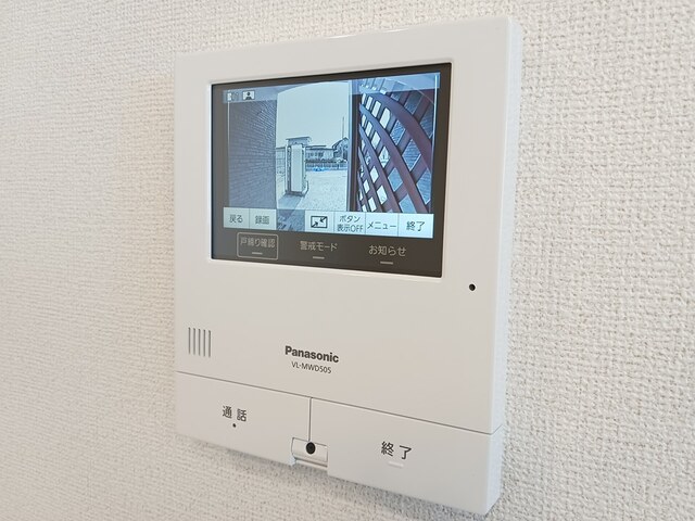秋田県潟上市天王追分 セキュリティ