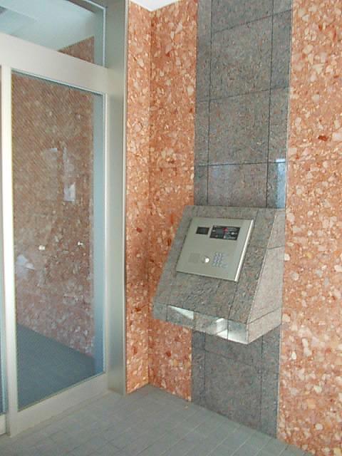 秋田県秋田市山王７丁目 セキュリティ