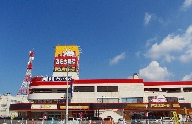 秋田県秋田市山王７丁目 その他