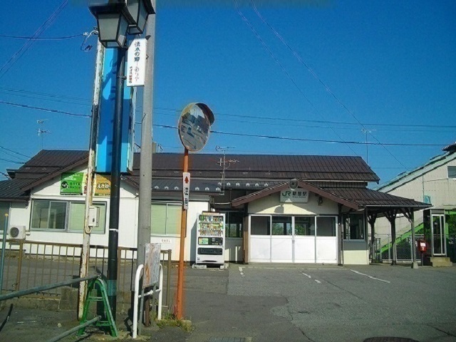 秋田県秋田市新屋町関町後 その他