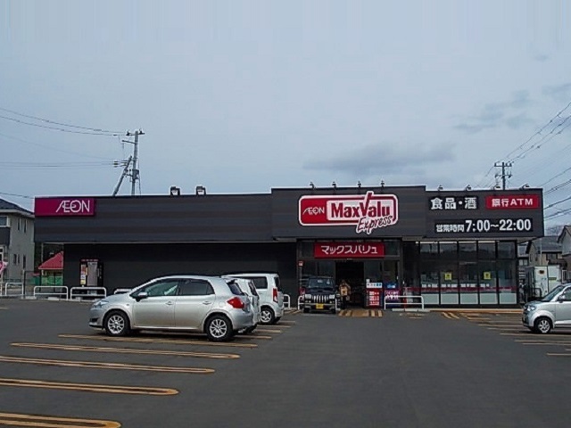 秋田県秋田市新屋町関町後 その他
