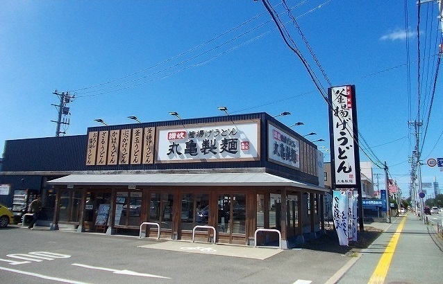 秋田県秋田市将軍野東１丁目 その他