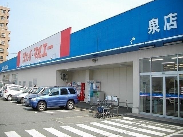 秋田県秋田市泉南２丁目 その他