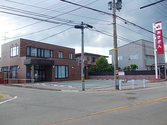 秋田県秋田市将軍野東２丁目 その他