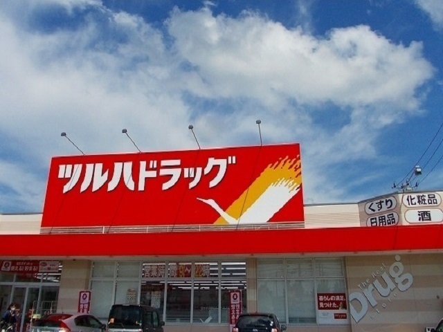 秋田県秋田市泉南２丁目 その他