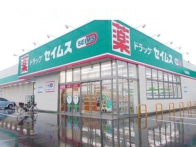 秋田県秋田市新屋豊町 その他