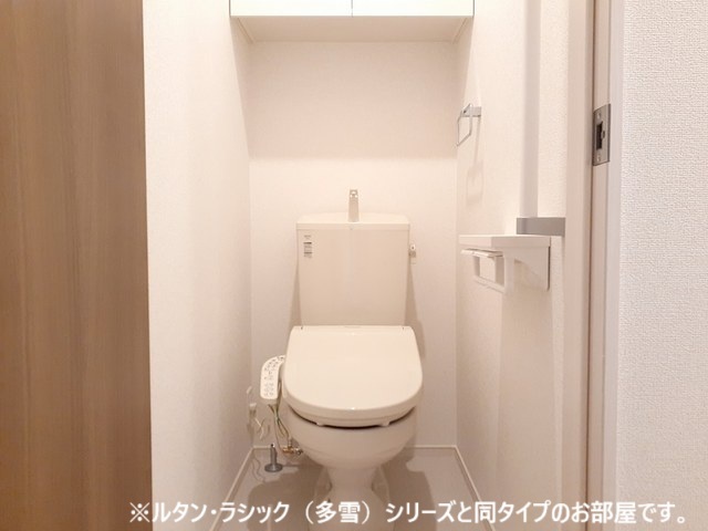 秋田県秋田市広面川崎 トイレ