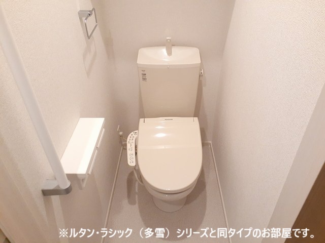 秋田県秋田市広面川崎 トイレ