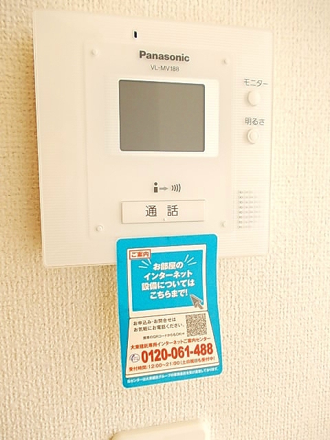 秋田県秋田市下北手松崎家ノ前 セキュリティ