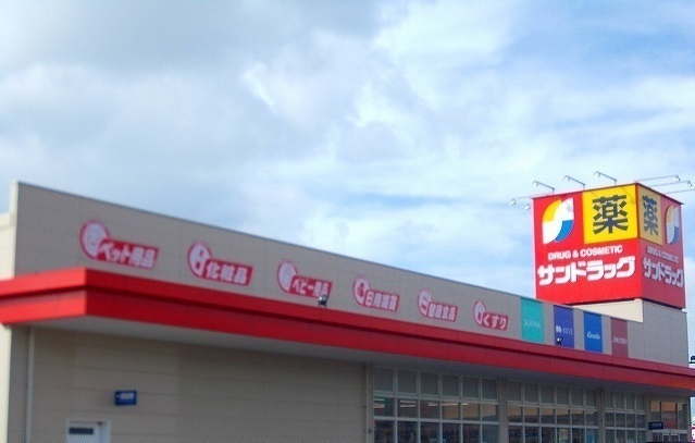 秋田県秋田市将軍野東１丁目 その他