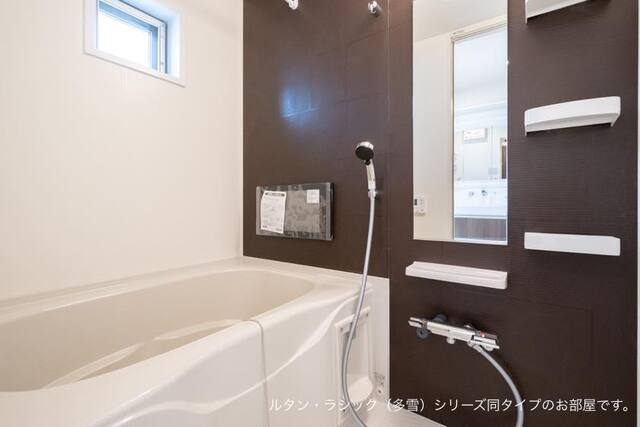 秋田県秋田市広面川崎 風呂画像
