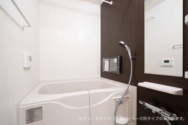 秋田県秋田市広面川崎 風呂画像