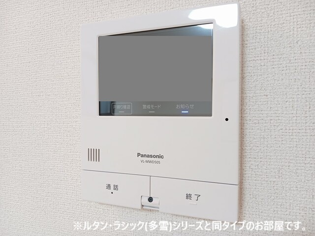 秋田県秋田市広面川崎 セキュリティ