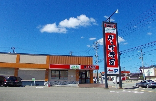 秋田県秋田市土崎港東２丁目 その他