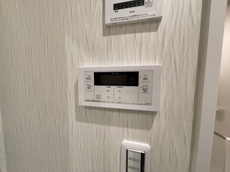 ウィングシャトー泉崎エテルノ その他設備