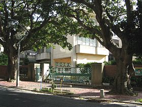 ウィングシャトー泉崎エテルノ 小学校