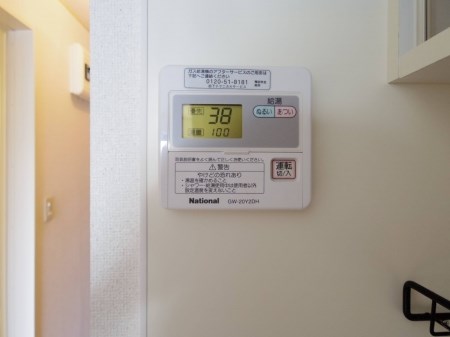茨城県土浦市西根南１丁目 その他設備