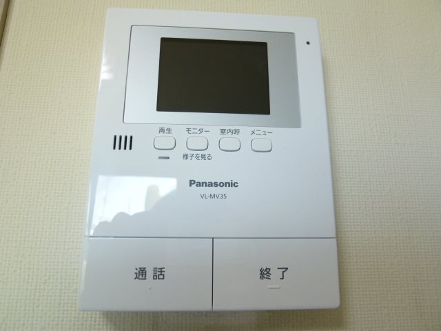 茨城県土浦市乙戸南２丁目 セキュリティ