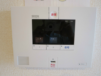 茨城県土浦市西真鍋町 セキュリティ