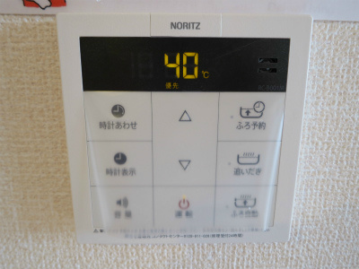茨城県土浦市西真鍋町 その他設備