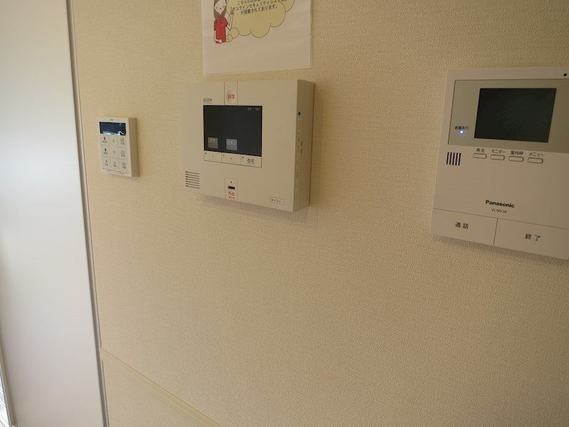 茨城県土浦市真鍋５丁目 その他設備