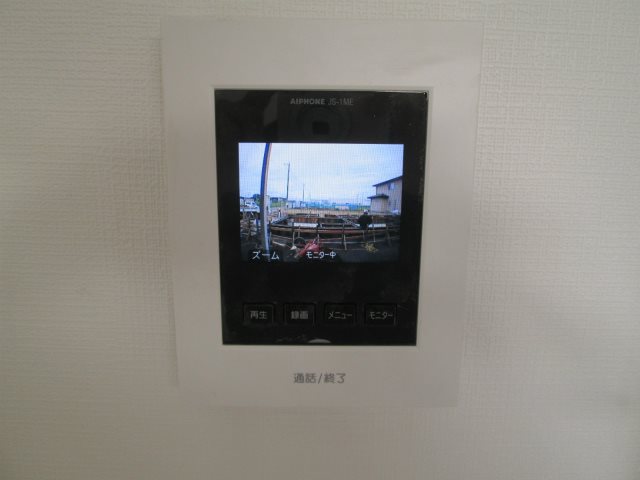 茨城県稲敷郡阿見町よしわら１丁目 セキュリティ