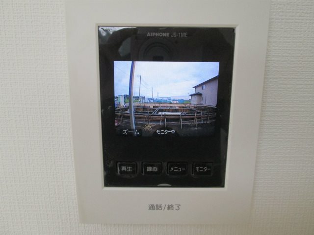 茨城県稲敷郡阿見町よしわら１丁目 セキュリティ
