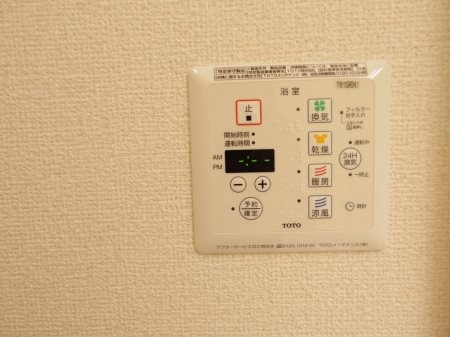 茨城県土浦市神立町 その他設備
