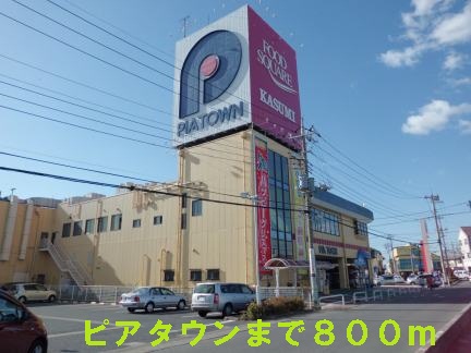 茨城県土浦市真鍋４丁目 ショッピング施設