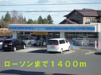 茨城県土浦市真鍋４丁目 コンビニ
