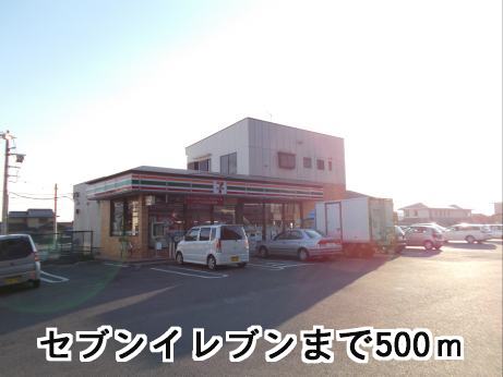茨城県土浦市真鍋４丁目 コンビニ