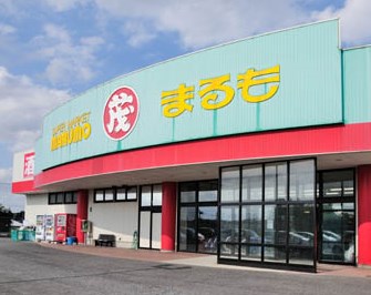 茨城県稲敷郡阿見町住吉２丁目 スーパー