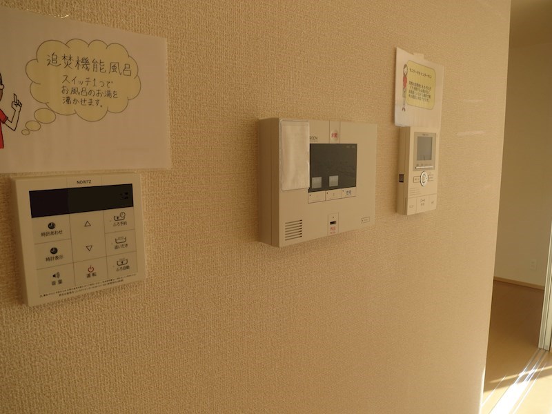 茨城県土浦市西真鍋町 セキュリティ