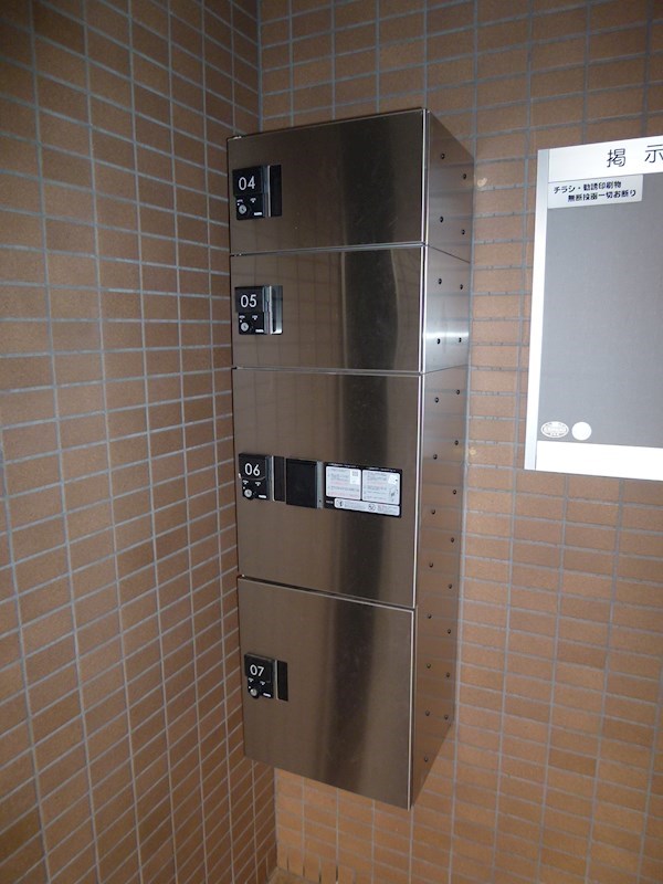 茨城県牛久市中央４丁目 その他共有部分