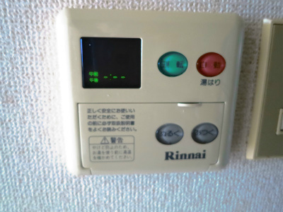 茨城県土浦市川口２丁目 その他設備
