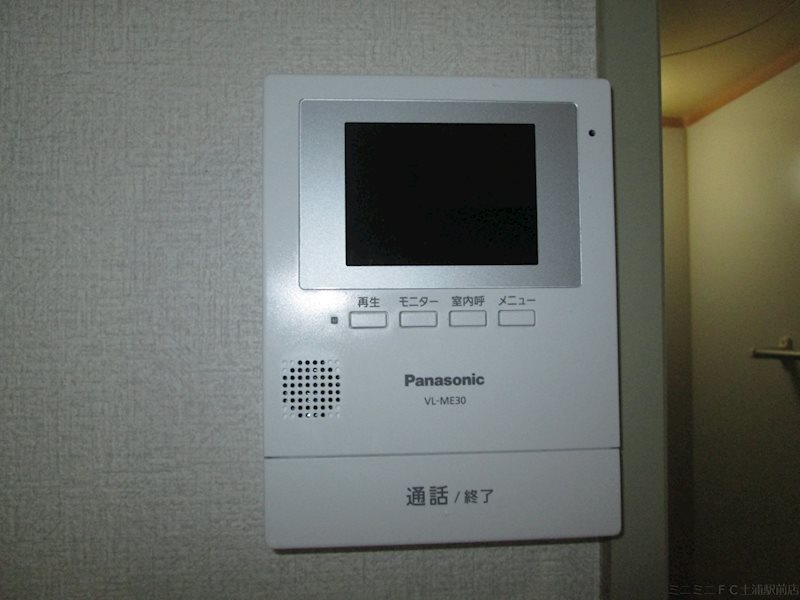 茨城県稲敷郡阿見町曙 セキュリティ