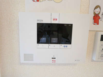 茨城県土浦市川口１丁目 セキュリティ