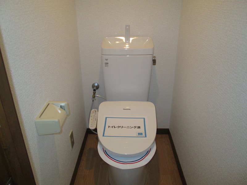 茨城県かすみがうら市下稲吉 トイレ