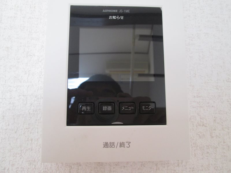 茨城県かすみがうら市下稲吉 セキュリティ